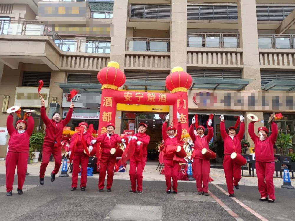 新店速遞2024|安寧燒酒四月新開店合輯