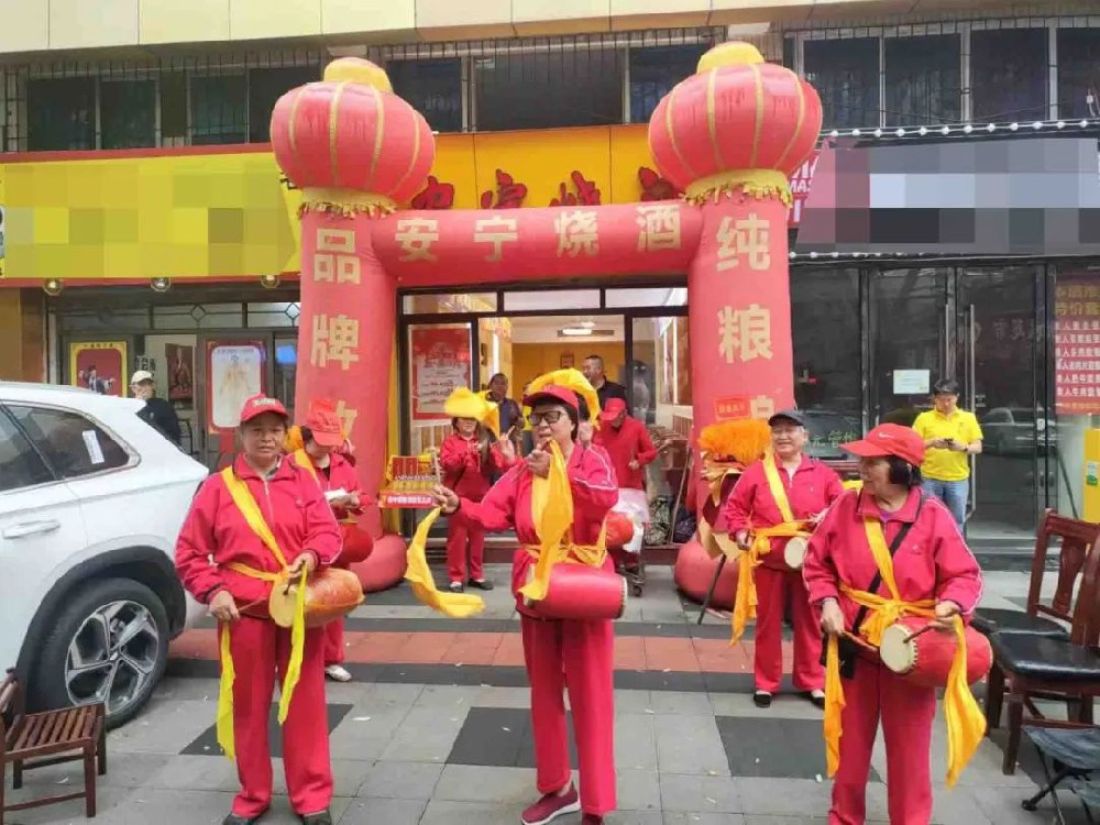 新店速遞2024|安寧燒酒五月新開店合輯