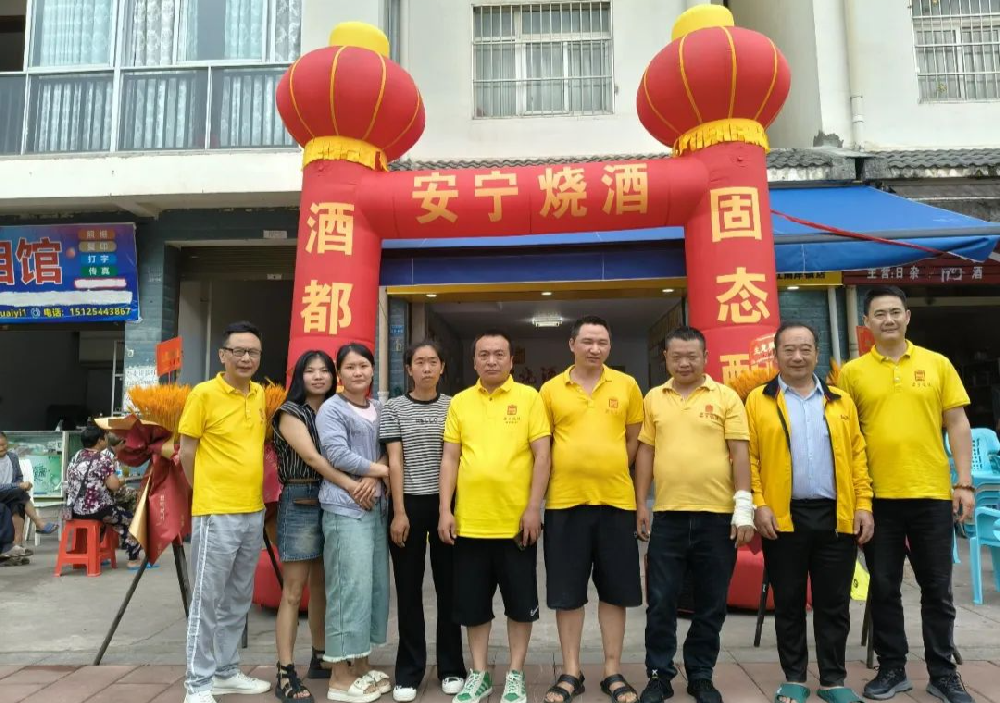 新店速遞2024|安寧燒酒六月新開店合輯